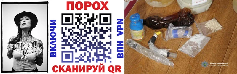 Amphetamine 98%  мега вход  Аргун 