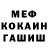 Амфетамин VHQ Yuriy Horak