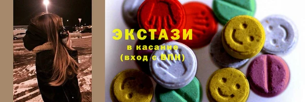 мефедрон мука Алексин