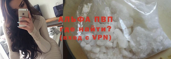 скорость Алексеевка