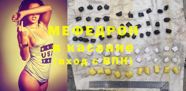 скорость Алексеевка