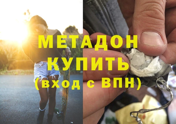 скорость Алексеевка