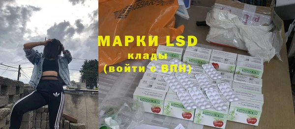 мефедрон мука Алексин