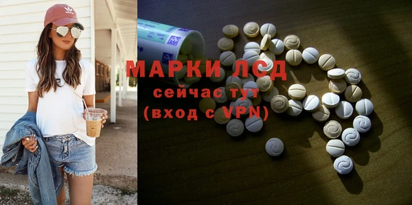 скорость Алексеевка