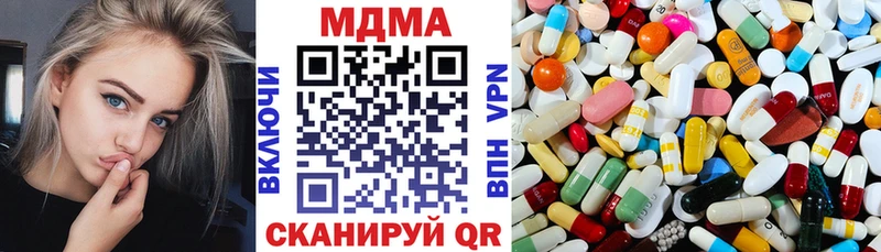 магазин  наркотиков  Аргун  MDMA VHQ 