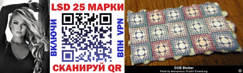 Марки N-bome 1,5мг  хочу   Аргун 
