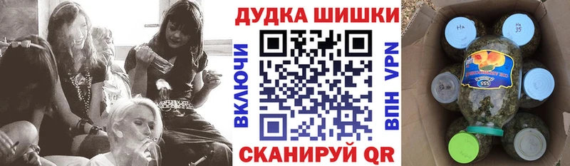Канабис THC 21% Аргун