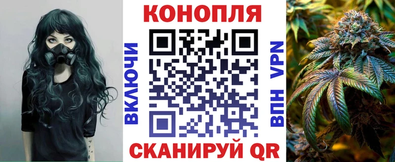 Бошки Шишки SATIVA & INDICA  Аргун 